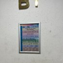 동백이마트 사거리(건널목중간) | 용인 동백 네일 다이아01뷰티(구 동백네일데이) 여름 마블 네일 골드 네일 후기