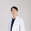 영통한의원 이미지