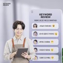 강한세무회계 이미지
