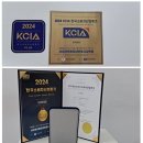서초해오름요양보호사교육원