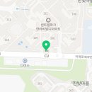 차이홍파주운정중국어교습소