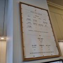 포멜로빈 - 용산구 이태원로 248 | 포멜로빈
