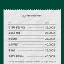 김현태김동민 동물의료센터 이미지