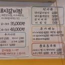금자식당