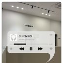 아나덴 슈가링왁싱 위례중앙점 | 위례왁싱 위례브라질리언 슈엔로이 왁싱 위례점 슈가링 브라질리언 후기