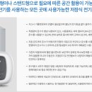 부곡공단주유소 네이버블로그