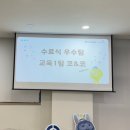 서초유스센터 | 코더스 2기 후기