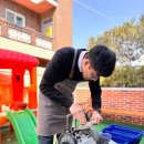 대리경로당 이미지