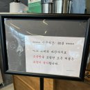 인천 영종도 베이커리카페 추천, 서울근교 영종도 구읍뱃터 빵뷔페 콜투마인드 다녀온 리얼후기