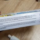 씨ㆍ후레쉬(Sea Fresh) 이미지