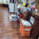 녹원사우나 이미지