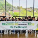 경기관광고등학교 이미지