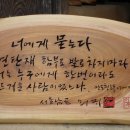 소수중학교 Daum카페