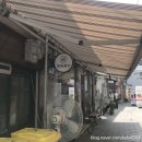 엥고 | 경주 명동쫄면 솔직후기