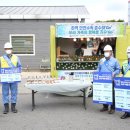 광양항만항운노동조합 이미지