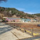 미원초등학교 위곡분교 이미지