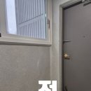 상동어울마당 | 노약자안전봉설치 전문업체 부천시 원미구 상동 현장후기