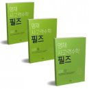 매쓰러닝