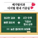 탑치과기공소 이미지