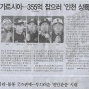 람스포츠 이미지