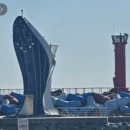 고래불 비치파크골프장 이미지