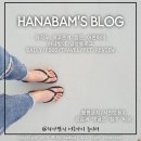 아망도그플레이스 이미지