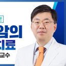 &#34;전우가 좋아&#34;---(645) &#34;건강 이야기&#34;---(237) &#34;전립선 암&#34; &amp; &#34;BBC가 바라본 대한민국&#34; 이미지