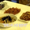 홍미식당 이미지