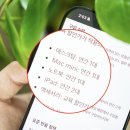 유니PC | 애플 교육 할인 인증 졸업생 유니데이즈 스토어 픽업 구매 후기