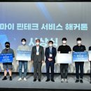 상은섬유 이미지