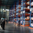 ㈜삼화산업 2공장 이미지