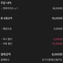 비에이치씨진접광릉내점 - 남양주시 부평로 25 | 비에이치씨진접광릉내점