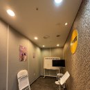 나의 사랑~우쿨렐레 | 신림우쿨렐레학원 즐거운 음악 수업 오늘은뮤직