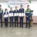 비인면행정복지센터 이미지