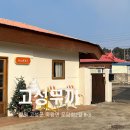 어디카페 이미지