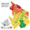 지하철5호선 여의도역 유출지하수 | [서울 싱크홀안전지도 공개] 싱크홀 사고, 서울 도심은 과연 안전한가? 부동산 시장에 얼마나 반영될 것...