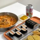 용주그린힐타운 이미지