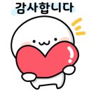 삼천리자전거토곡 이미지