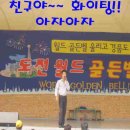 MC 장경윤 이미지