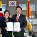 중부지방고용노동청 성남지청 이미지