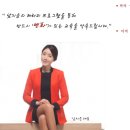 중앙의무교육진흥원 이미지