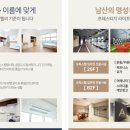 남산탁구장 네이버블로그