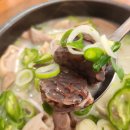 미성식당 티스토리