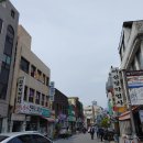 우리약업사 이미지