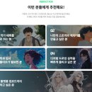 기초 데생과 수채화 | 대전웹툰입시학원｜입시 방향이 고민이라면 꼭 읽어보세요