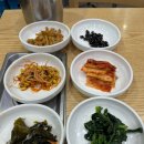 오유민 동태마을(인화점) 이미지