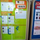 구성도서관 이미지