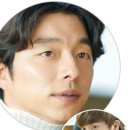 그집설렁탕