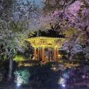 하정2길 이미지