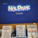 월천길(도산면) 이미지